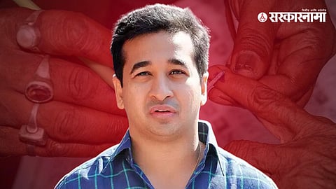 Nitesh Rane