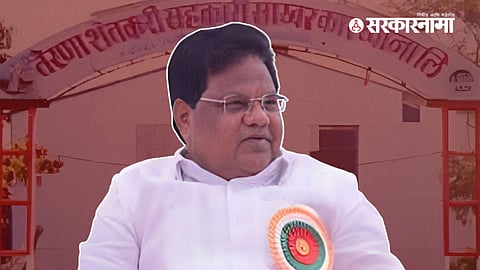 Tanaji Sawant