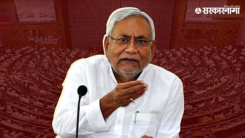 Nitish Kumar