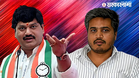 Dhananjay Munde, Rohit Pawar 