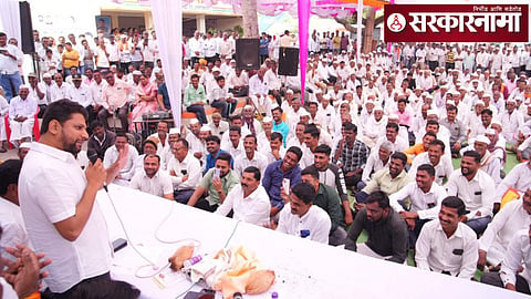 Sujay Vikhe in Public Meeting