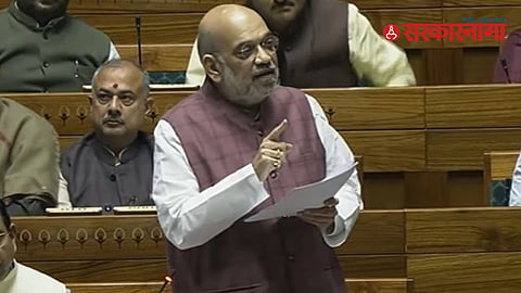 Amit Shah