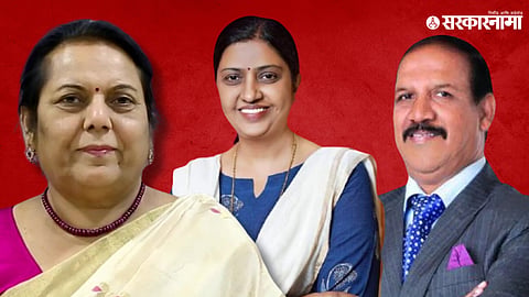 Dr. Nilamtai Gorhe, Pradnya Satav & Dr. Vijaykumar Gavit