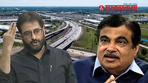 MP Imtiaz Jaleel News