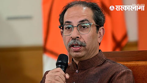 Uddhav Thackeray