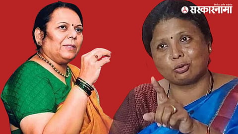 Neelam Gorhe Vs Sushma 