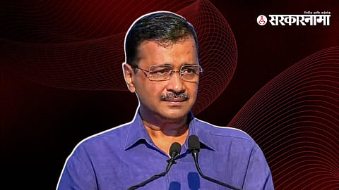 Arvind Kejriwal