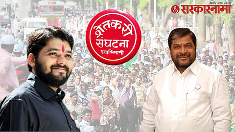 Raju Shetti & Ravikant Tupkar.