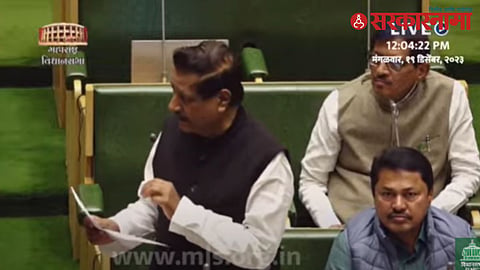 Prithviraj Chavan