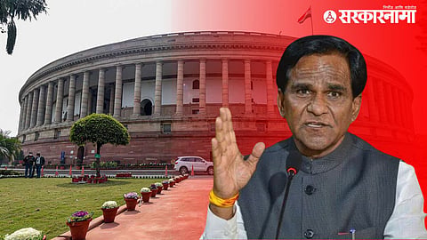 Parliament Attack 2001 Raosaheb Danve