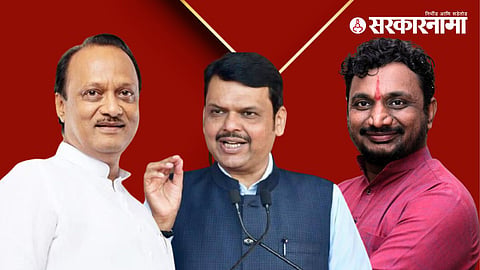 NCP MLA Amol Mitkari On Devendra Fadanvis 
