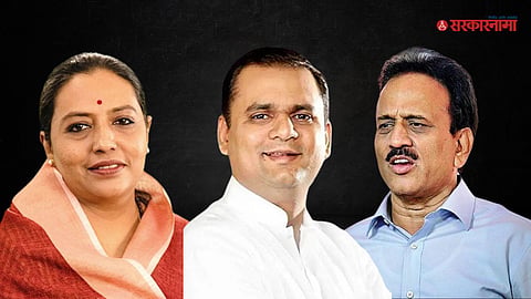  Yashomati Thakur, Rahul Narwekar, Girish Mahajan 