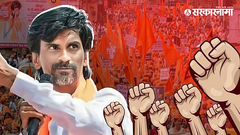Manoj Jarange-Patil