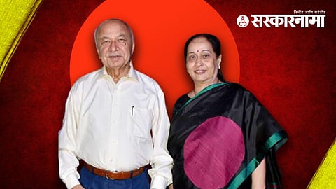 Sushilkumar Shinde and ujwalatai shinde