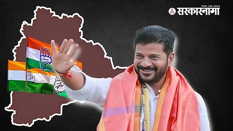 Telangana Chhattisgarh Assembly Results LIVE 