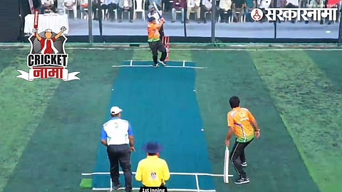 NCP and BJP