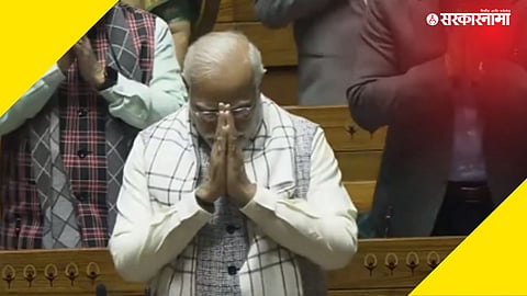 PM Narendra Modi