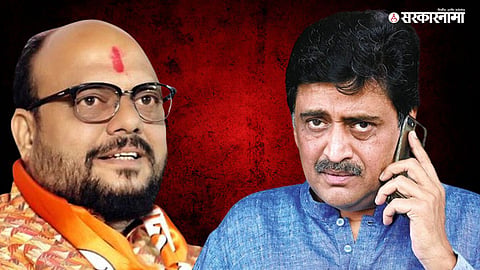 Gulabrao Patil, Ashok Chavan 