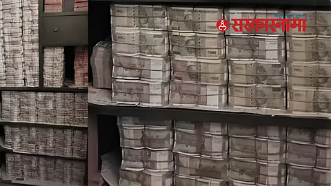 Income Tax Raid 