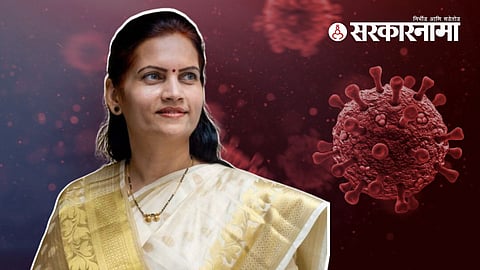 Dr. Bharati Pawar