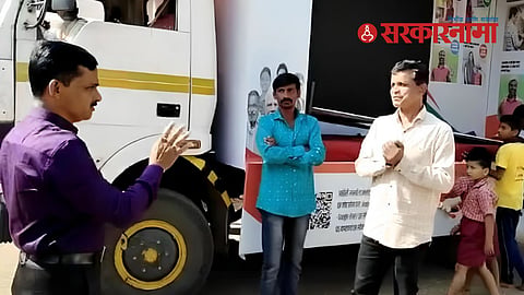 Viksit Bharat Sankalp Yatra