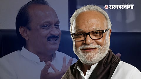 Chhagan Bhujbal