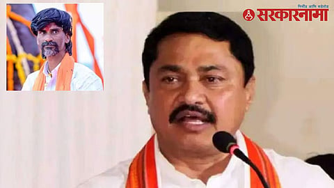 Nana Patole Vs Manoj Jarange