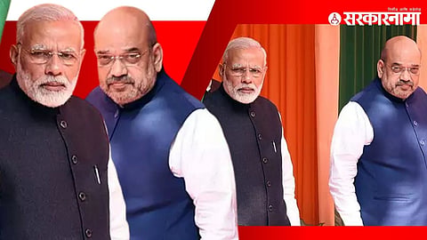 PM Modi, Amit Shah 