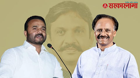 Jaykumar Gore-Ramesh thorat