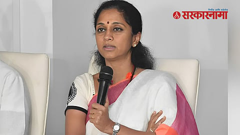 Supriya Sule 