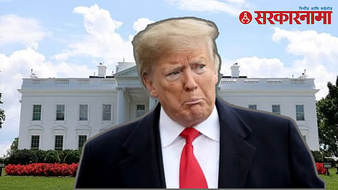 Donald Trump Colorado Court