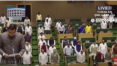 Nagpur Assembly Session 