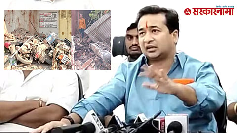 Nitesh Rane 