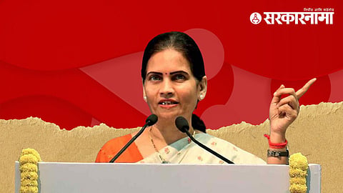 Dr.  Bharti Pawar