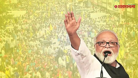 Chhagan Bhujbal 