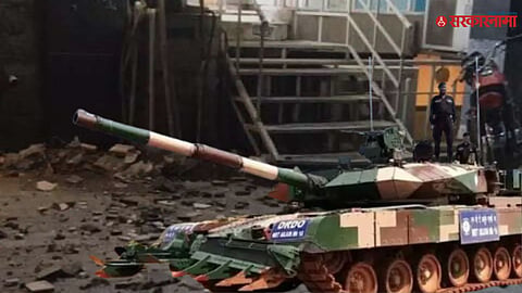 War practice