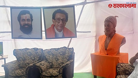 Thackeray Vs Shinde