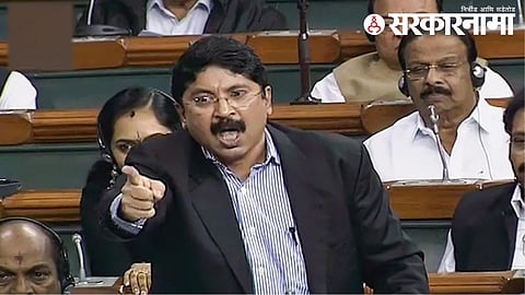 DMK MP Dayanidhi Maran Controversial Statement : 