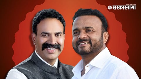 Maan Political News 