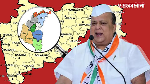 Kolhapur Politics News : 