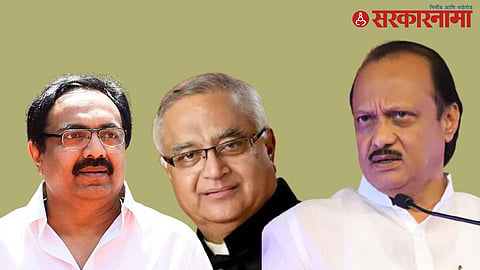 Jayant Patil-Prakash solanke-Ajit Pawar  