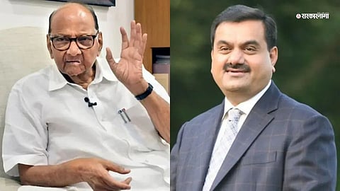 Sharad Pawar - Gautam Adani 
