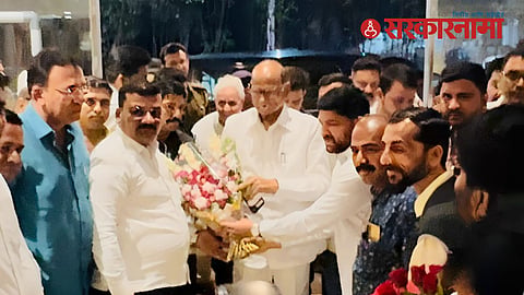 Sharad Pawar News : 