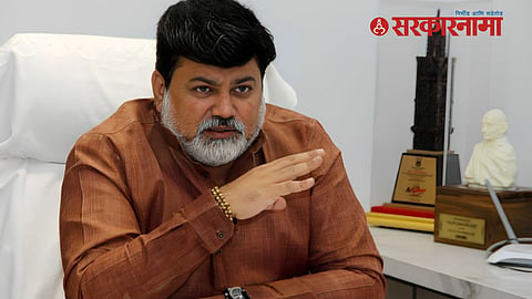 Uday Samant