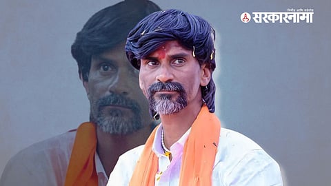 Manoj Jarange Patil Admit In Hospital News