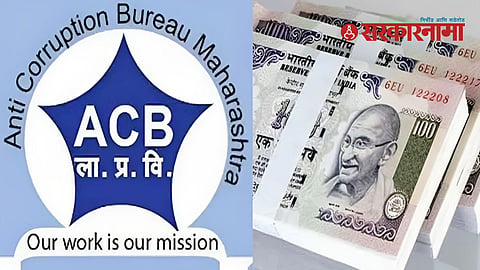 ACB News: