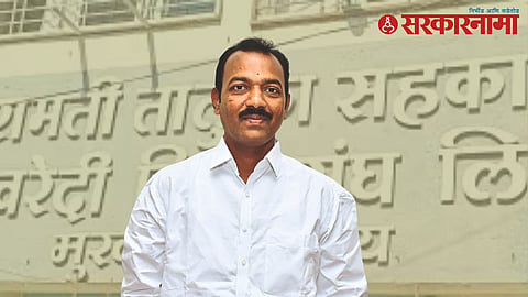 Vikram Bhosale 