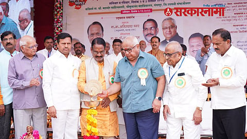 Marathwada Sahitya Sammelan 