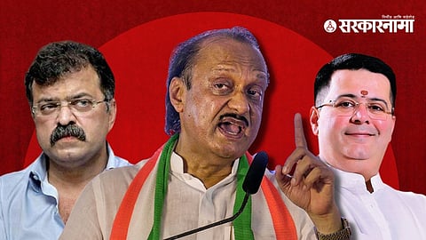 jiterndra Awahad, Ajit Pawar, anand parnjpe 