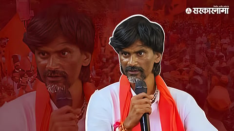 Manoj Jarange Patil 